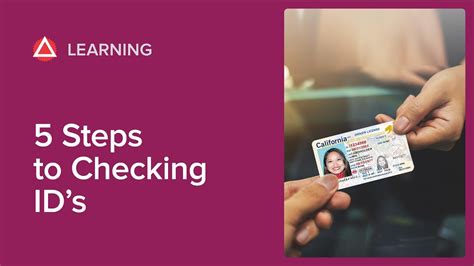 how to check if your id is ready